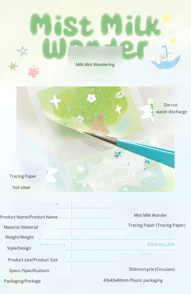 NOTE FOR Hot Silver Die-cut Tracing Paper Tape Milk Mist Roaming Light Salt Lovely Animal Dream Base Hand-Draining DIY Decorative Collage Material Glitter Hot Silver Tracing Paper Tape