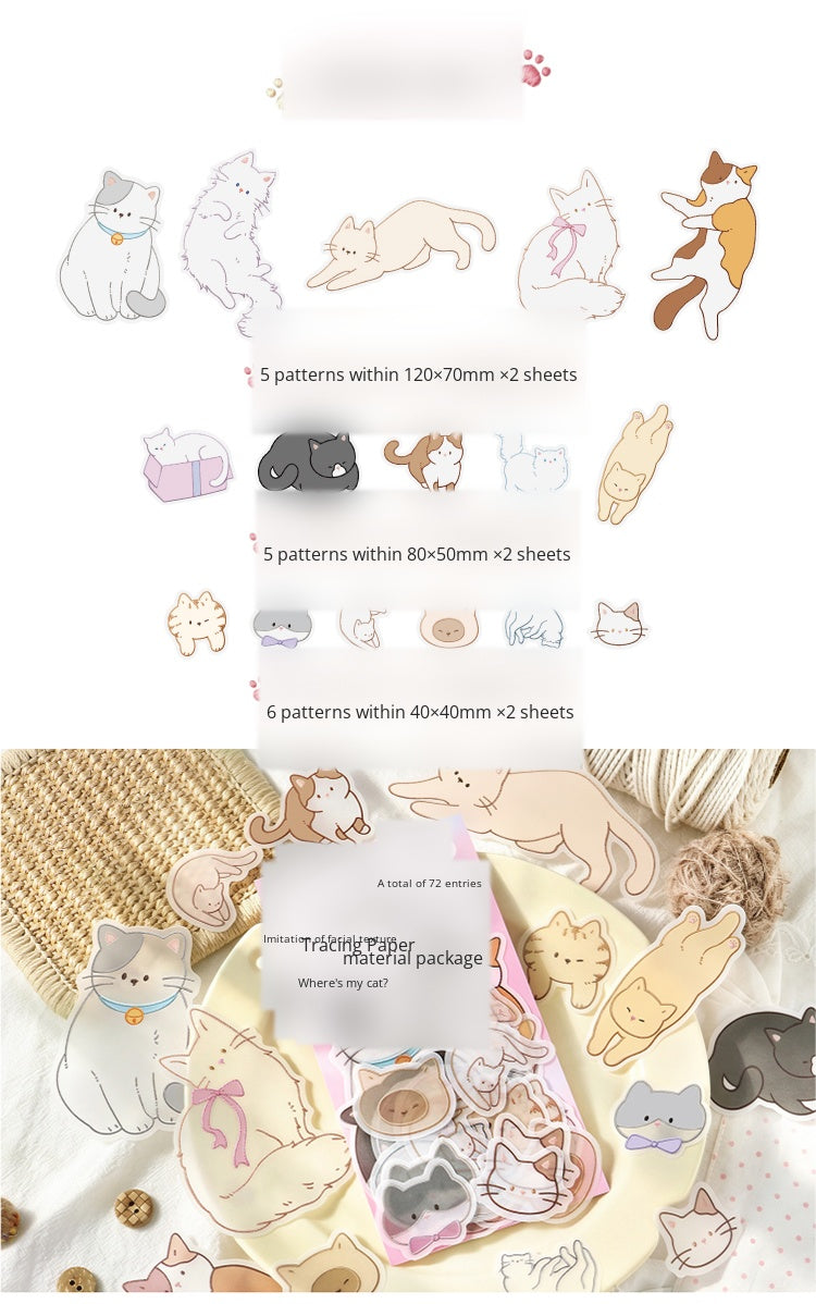 NOTE FOR Tracing Paper material bag semi-transparent poem imitation embroidery light salt hot planting kitten all-matching DIY hand curtain base decoration collage material paper thickened semi-transparent Tracing Paper material