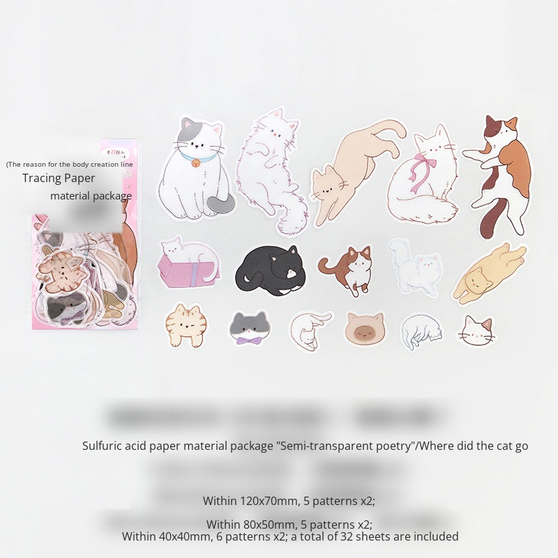 NOTE FOR Tracing Paper material bag semi-transparent poem imitation embroidery light salt hot planting kitten all-matching DIY hand curtain base decoration collage material paper thickened semi-transparent Tracing Paper material