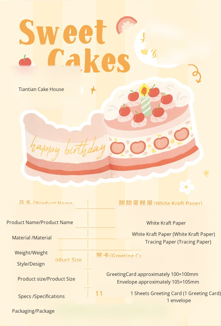 Riyan Society Shape-shaped folding Greeting Card sweet cake house Korean fresh and lovely style birthday gift blessing heart creative cake cut section fruit sandwich birthday gift hand account