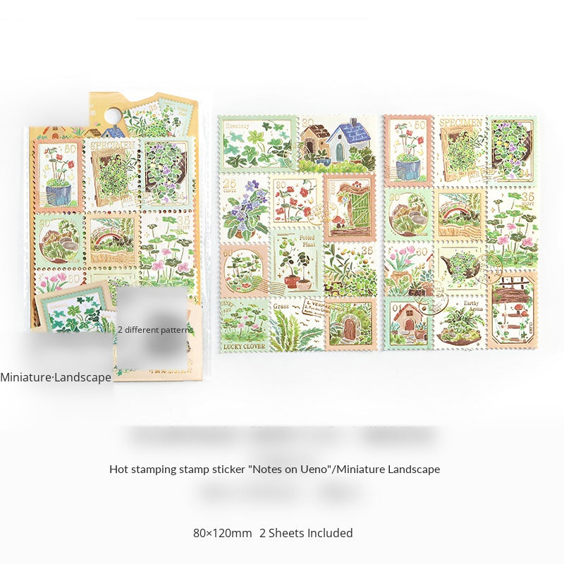 Cardlover Gold Stamping Stamp Sticker Plant Wild Notes Exquisite Art Hand-painted Plant Nature Illustrated Hand-painted Plant Nature Hand-painted Hand-painted Hand-sealed Hand-painted Hand-painted