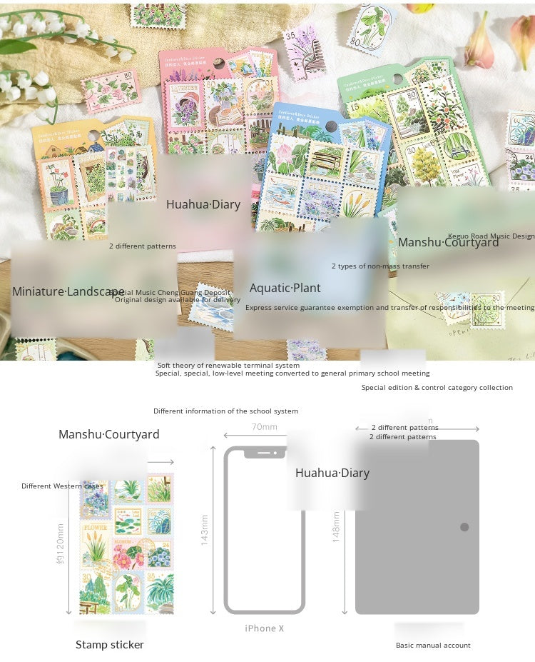 Cardlover Gold Stamping Stamp Sticker Plant Wild Notes Exquisite Art Hand-painted Plant Nature Illustrated Hand-painted Plant Nature Hand-painted Hand-painted Hand-sealed Hand-painted Hand-painted