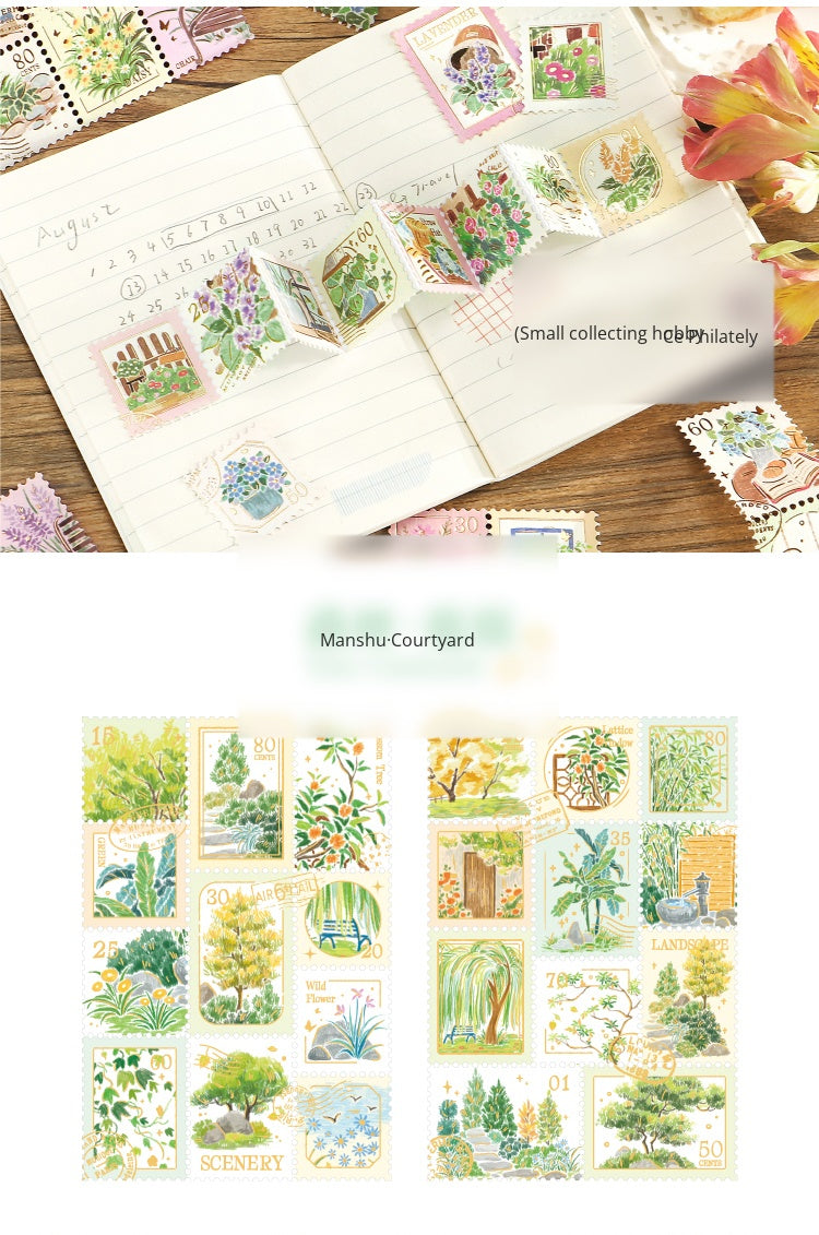 Cardlover Gold Stamping Stamp Sticker Plant Wild Notes Exquisite Art Hand-painted Plant Nature Illustrated Hand-painted Plant Nature Hand-painted Hand-painted Hand-sealed Hand-painted Hand-painted