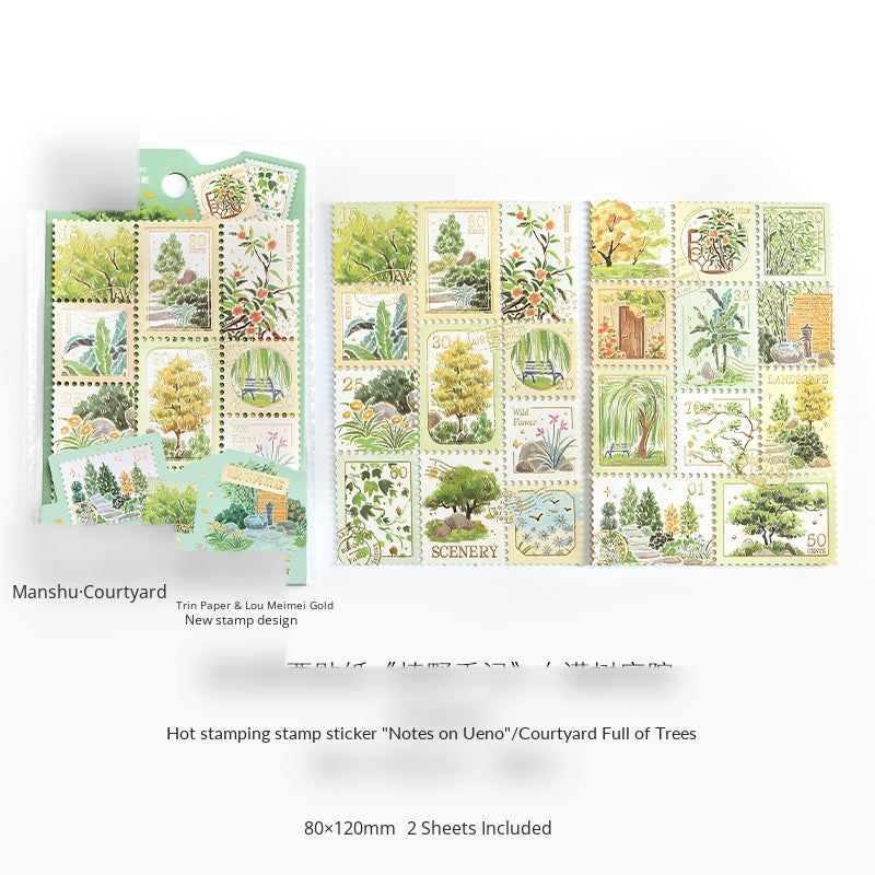 Cardlover Gold Stamping Stamp Sticker Plant Wild Notes Exquisite Art Hand-painted Plant Nature Illustrated Hand-painted Plant Nature Hand-painted Hand-painted Hand-sealed Hand-painted Hand-painted