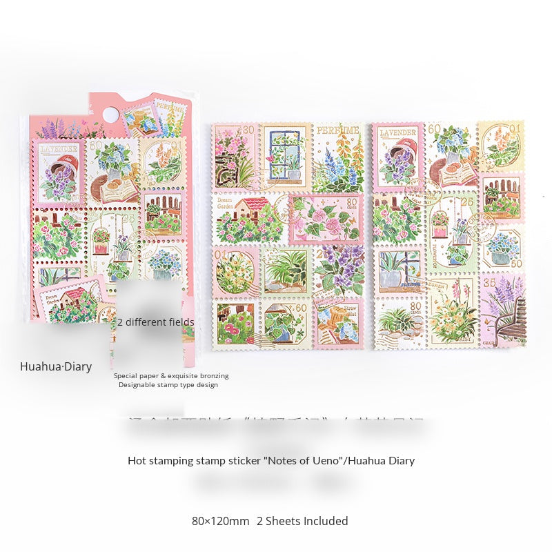 Cardlover Gold Stamping Stamp Sticker Plant Wild Notes Exquisite Art Hand-painted Plant Nature Illustrated Hand-painted Plant Nature Hand-painted Hand-painted Hand-sealed Hand-painted Hand-painted