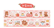 Cardlover Forest Friends Gathering Die-Cut Washi Tape – image 13
