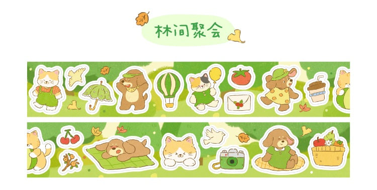 Cardlover Forest Friends Gathering Die-Cut Washi Tape – image 17