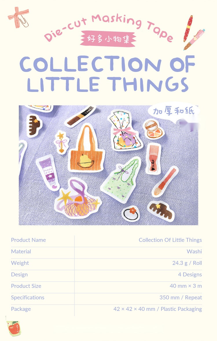 Cardlover Little Things Thick Die-Cut Washi Tape – image 11