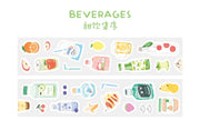 Cardlover Little Things Thick Die-Cut Washi Tape – image 18
