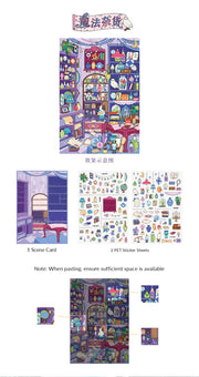 Cardlover Fantasy Park 3D Scene Sticker Set – image 17