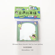 NOTE FOR Adventure Toy Town 100-Sheet Memo Pad – image 7