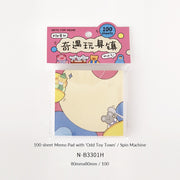 NOTE FOR Adventure Toy Town 100-Sheet Memo Pad – image 8