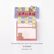 NOTE FOR Adventure Toy Town 100-Sheet Memo Pad – image 9