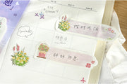 NOTE FOR Botanical Journal Layered Sticky Notes – image 15
