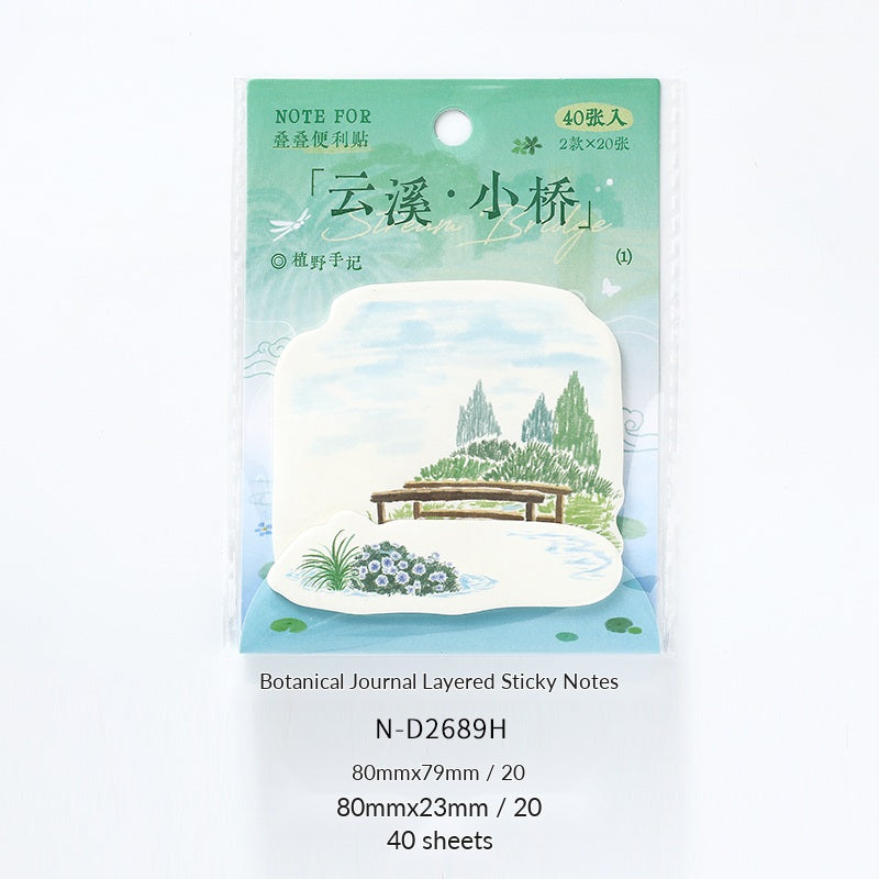 NOTE FOR Botanical Journal Layered Sticky Notes – image 6
