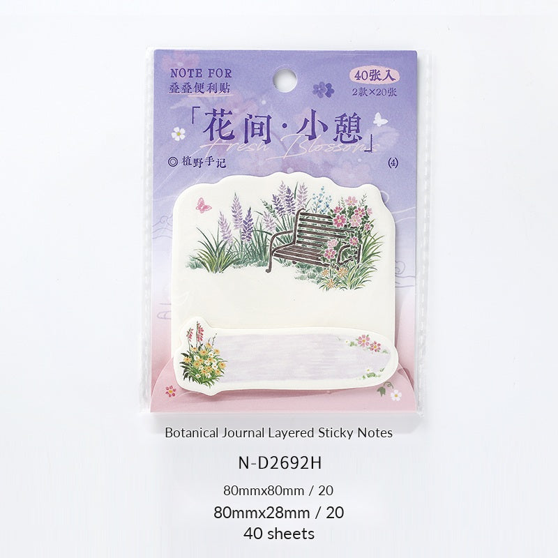 NOTE FOR Botanical Journal Layered Sticky Notes – image 7