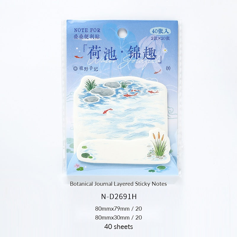 NOTE FOR Botanical Journal Layered Sticky Notes – image 9