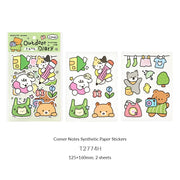 NOTE FOR Corner Notes Synthetic Paper Stickers – image 7