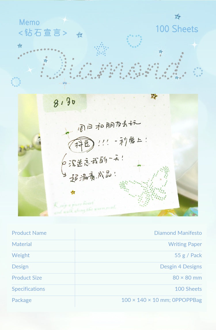 NOTE FOR Diamond Declaration 100-Sheet Memo Pad – image 11