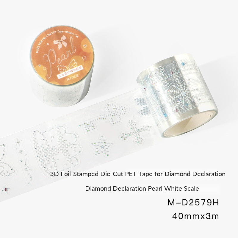 NOTE FOR Diamond Declaration 3D Foil-Stamped Die-Cut PET Tape – image 7