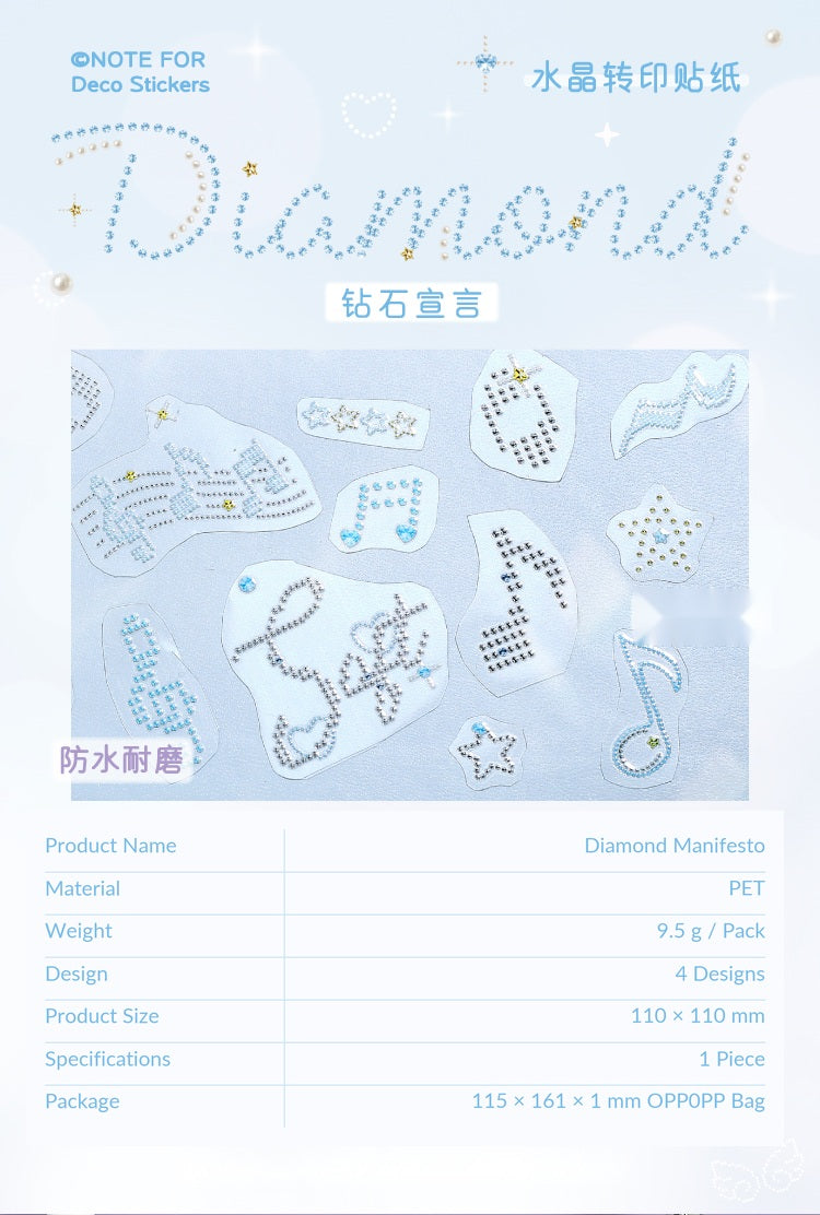 NOTE FOR Diamond Declaration Crystal Transfer Stickers – image 11