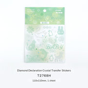 NOTE FOR Diamond Declaration Crystal Transfer Stickers – image 6
