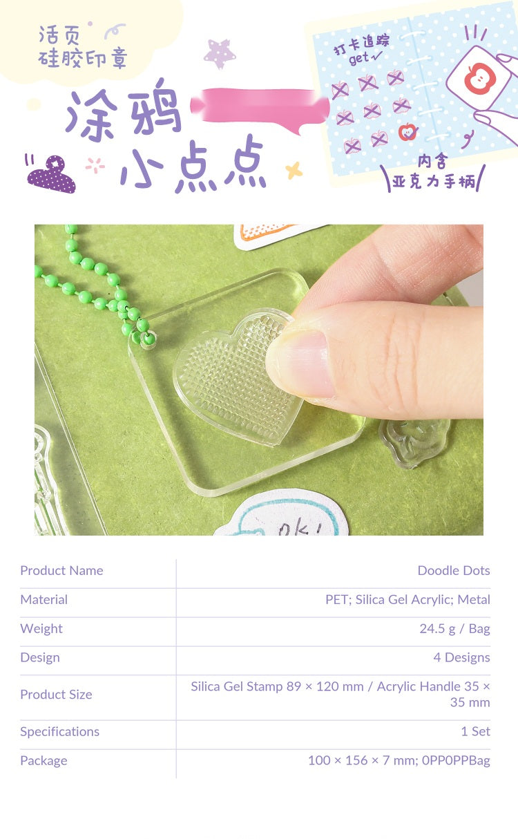 NOTE FOR Doodle Dots Planner Silicone Stamp – image 13