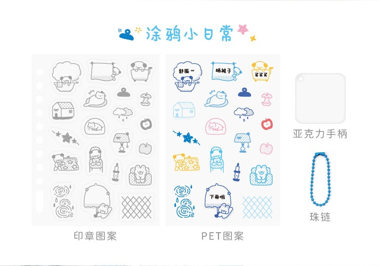 NOTE FOR Doodle Dots Planner Silicone Stamp – image 17