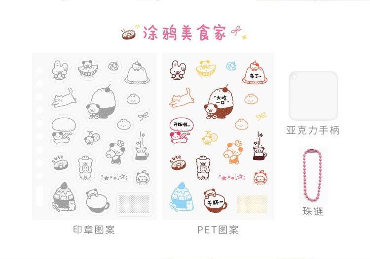 NOTE FOR Doodle Dots Planner Silicone Stamp – image 19