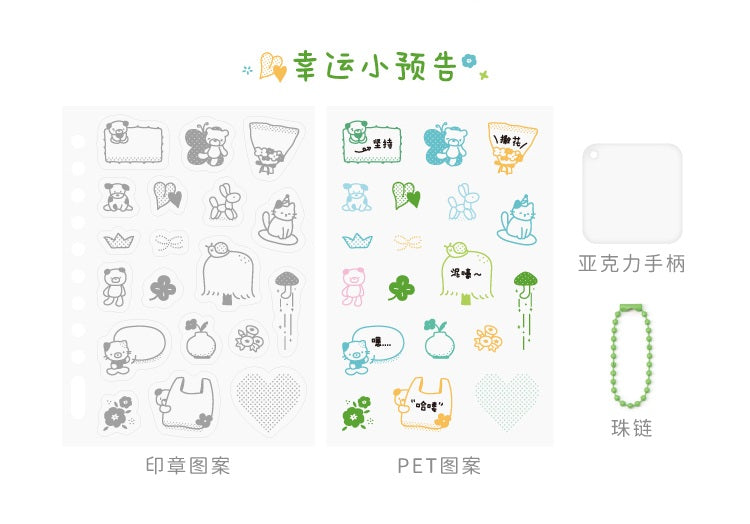 NOTE FOR Doodle Dots Planner Silicone Stamp – image 23