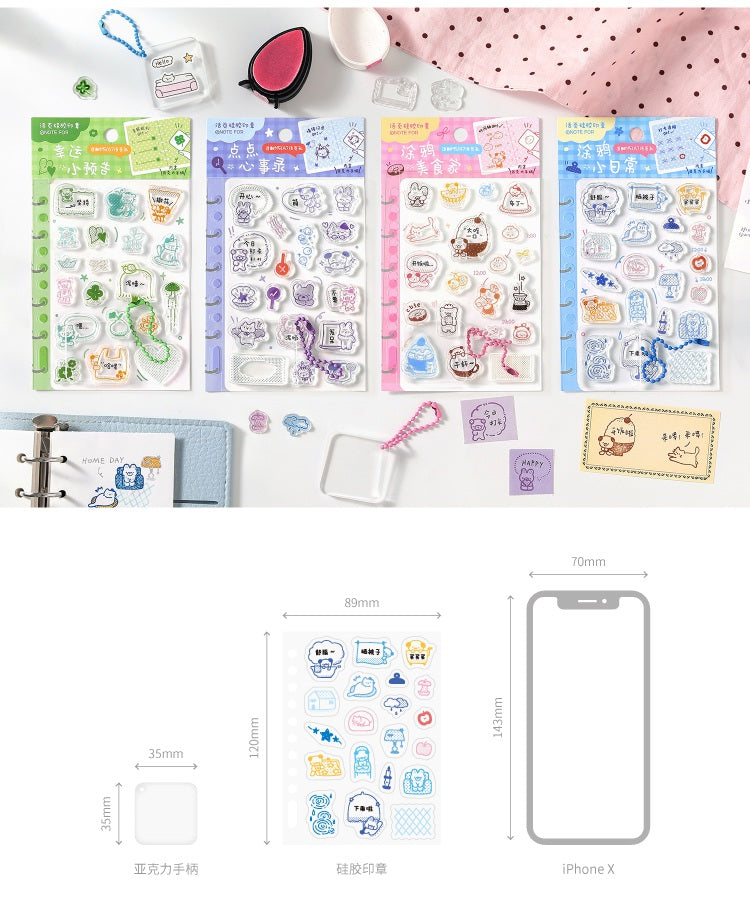 NOTE FOR Doodle Dots Planner Silicone Stamp – image 25