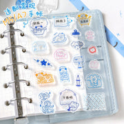 NOTE FOR Doodle Dots Planner Silicone Stamp – image 2