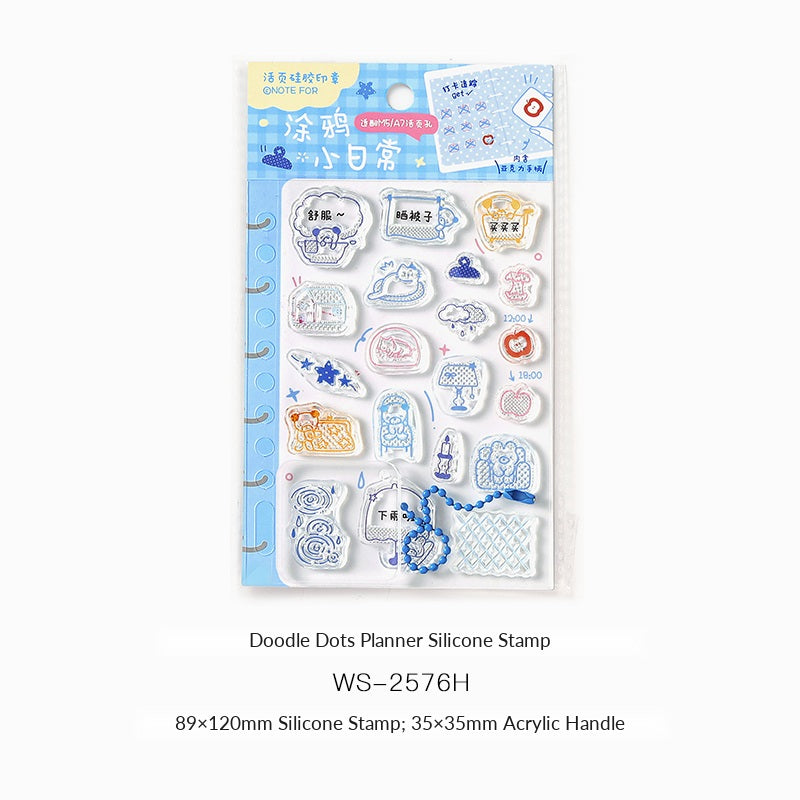 NOTE FOR Doodle Dots Planner Silicone Stamp – image 9