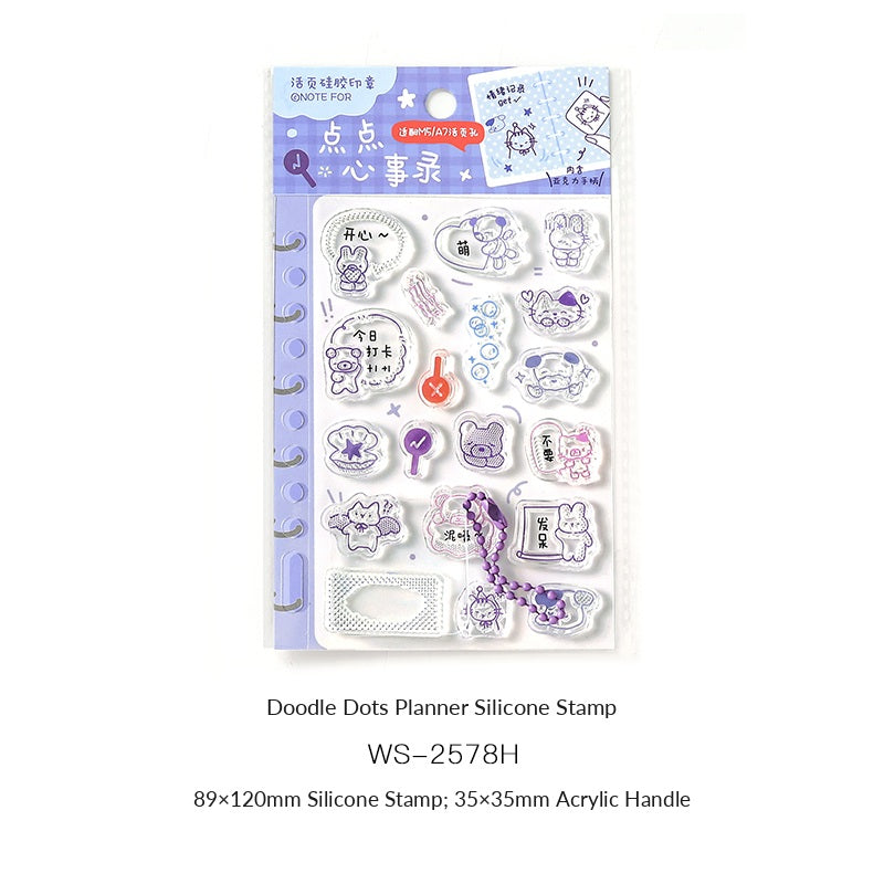 NOTE FOR Doodle Dots Planner Silicone Stamp – image 11