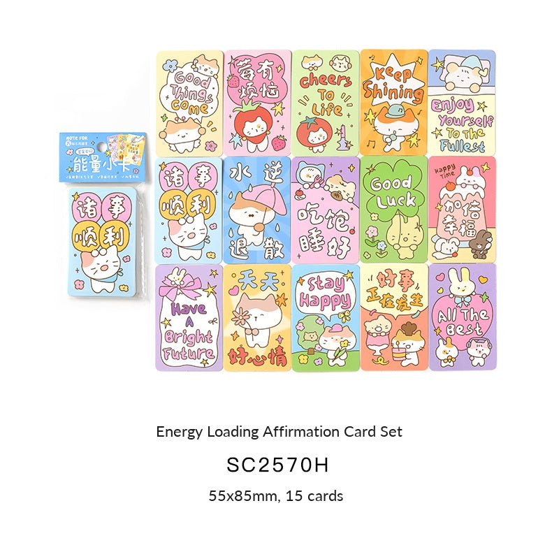 NOTE FOR Energy Loading Affirmation Card Set – image 7