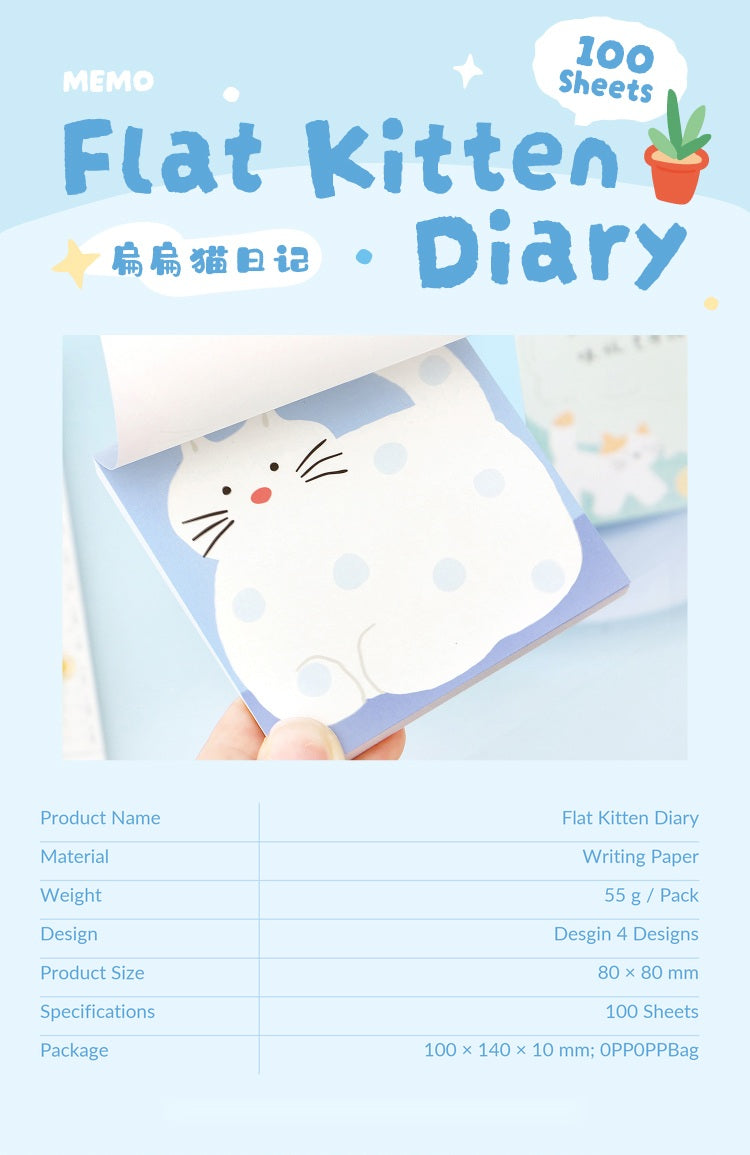 NOTE FOR Flat Cat Diary 100-Sheet Memo Pad – image 11