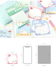 NOTE FOR Flat Cat Diary 100-Sheet Memo Pad – image 17