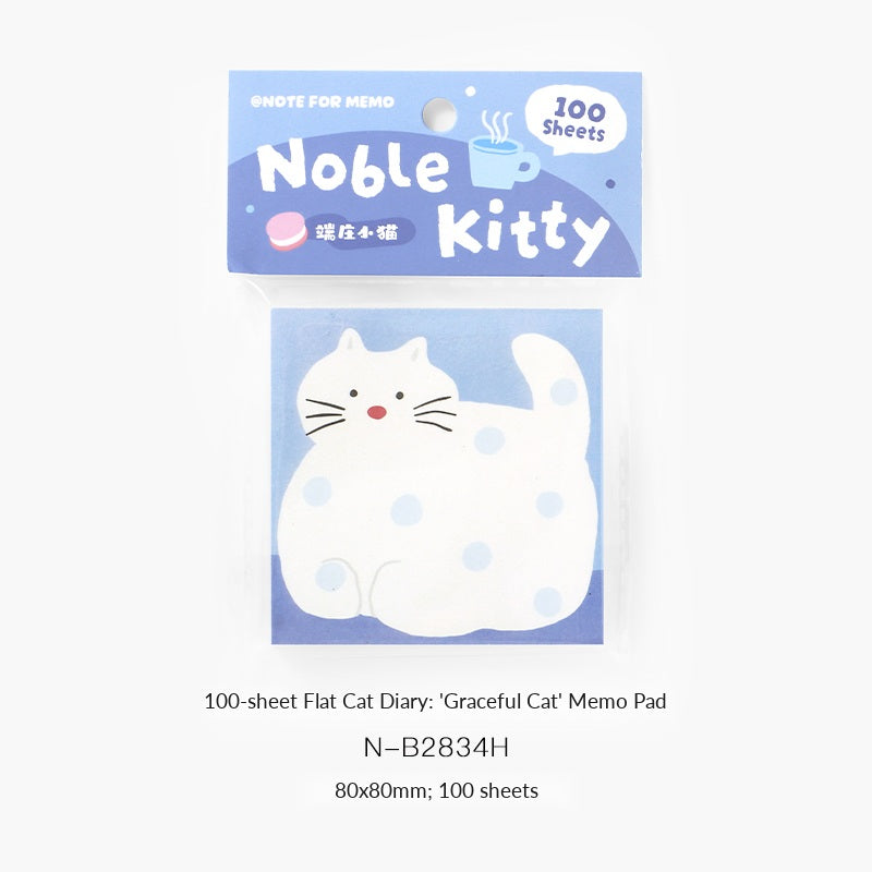 NOTE FOR Flat Cat Diary 100-Sheet Memo Pad – image 9