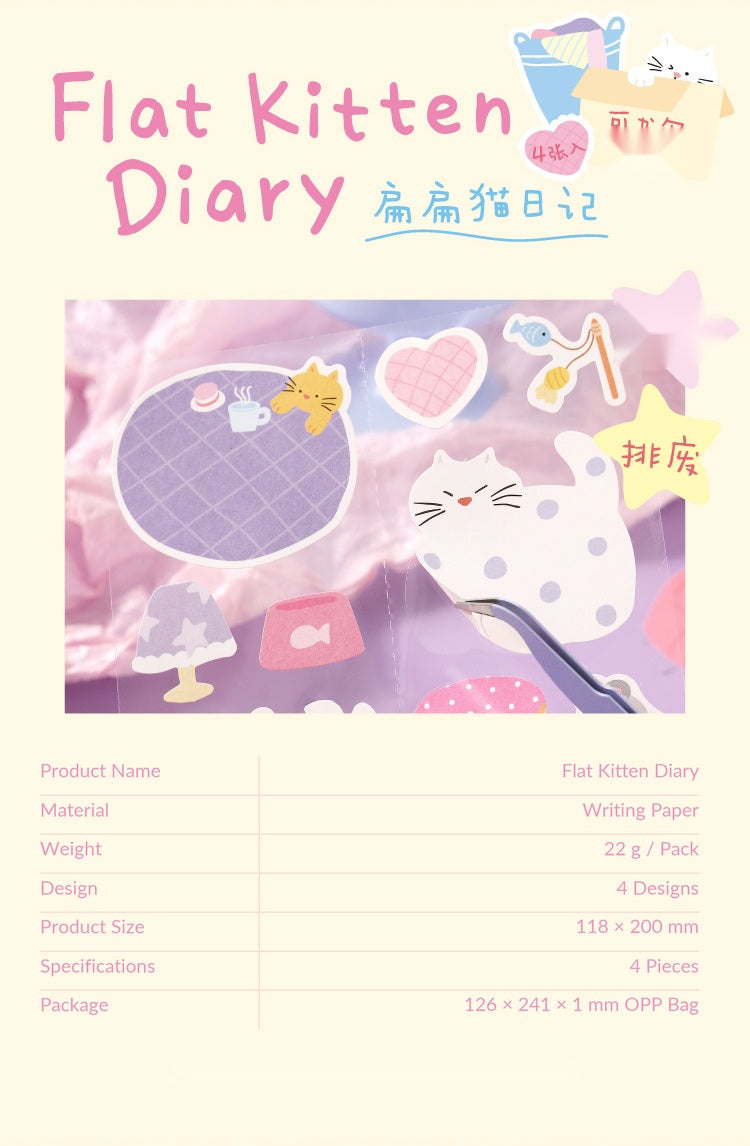 NOTE FOR Flat Cat Diary Writable Die-Cut Stickers – image 11