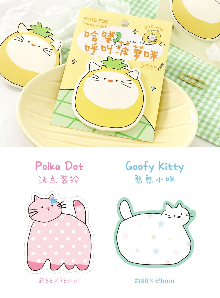 NOTE FOR Flat Cat Diary Sticky Notes – image 12
