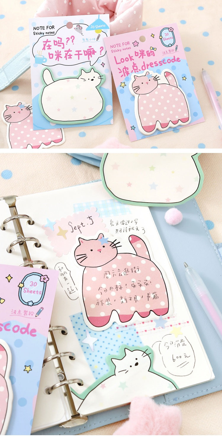 NOTE FOR Flat Cat Diary Sticky Notes – image 13