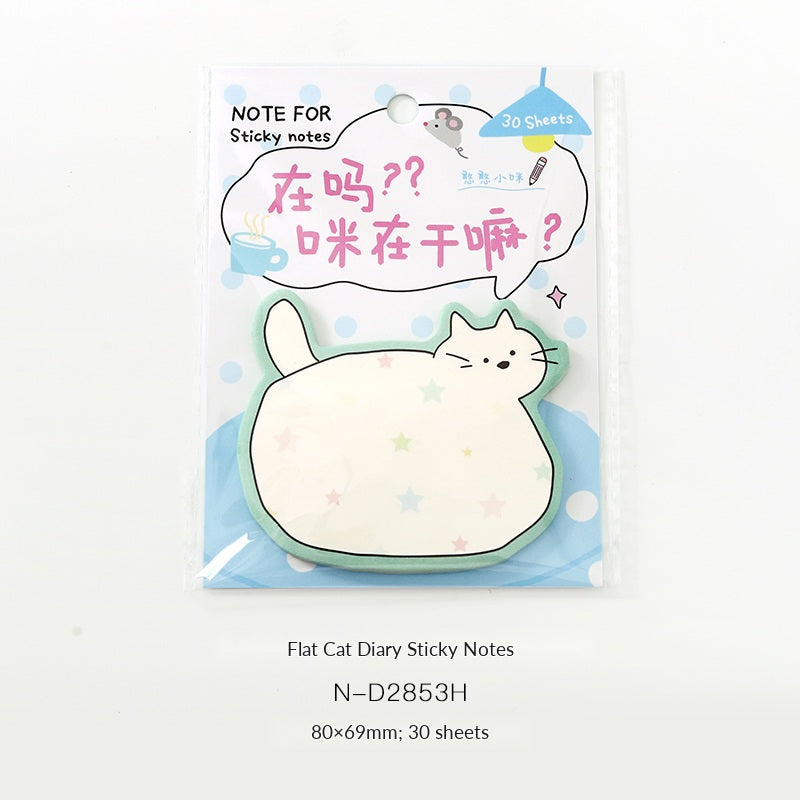 NOTE FOR Flat Cat Diary Sticky Notes – image 6