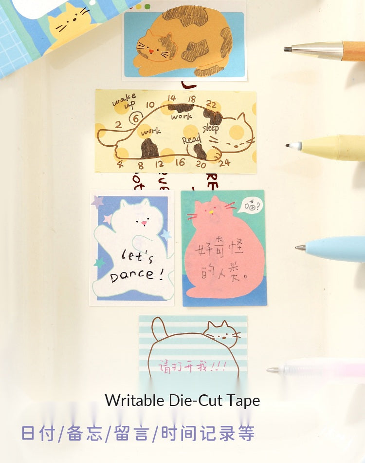 NOTE FOR Flat Cat Diary Writable Die-Cut Tape – image 12