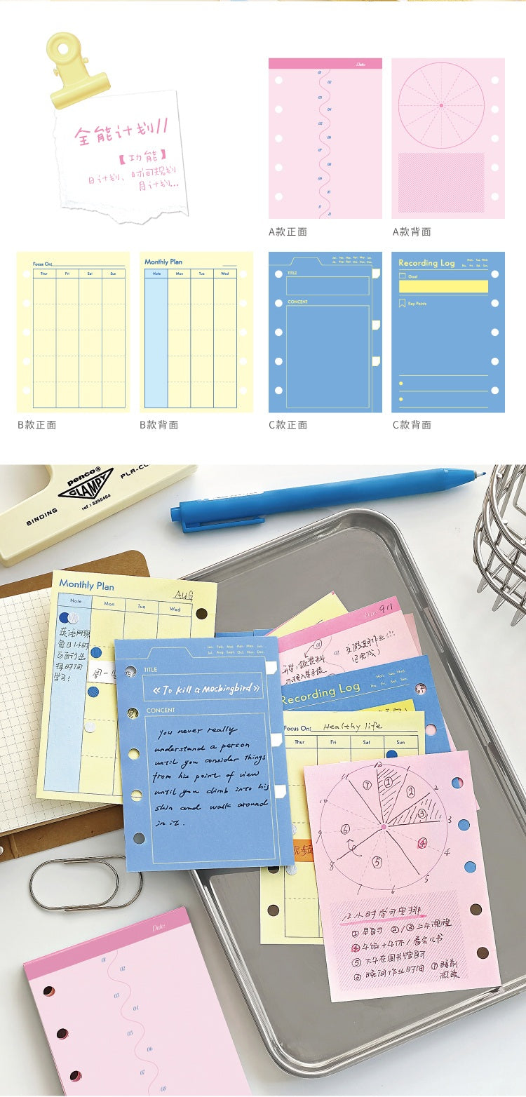 NOTE FOR Life Archive M5 Planner Refill Set – image 20