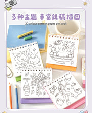NOTE FOR Doodle Diary Standing Coloring Book – image 13