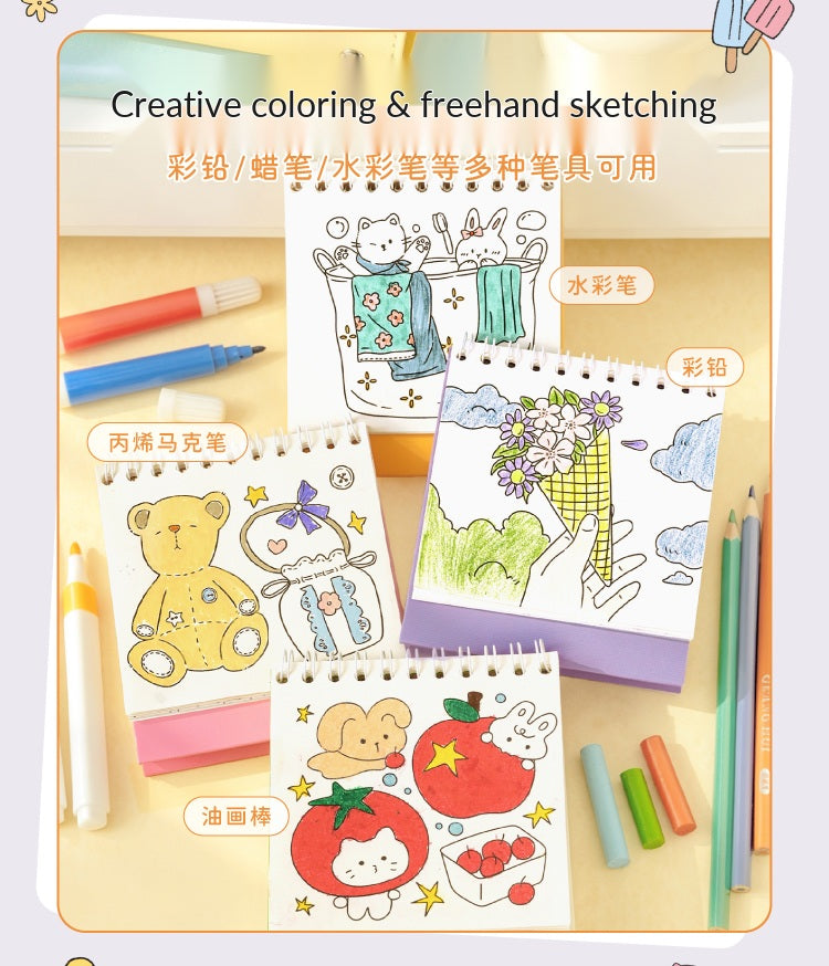 NOTE FOR Doodle Diary Standing Coloring Book – image 14