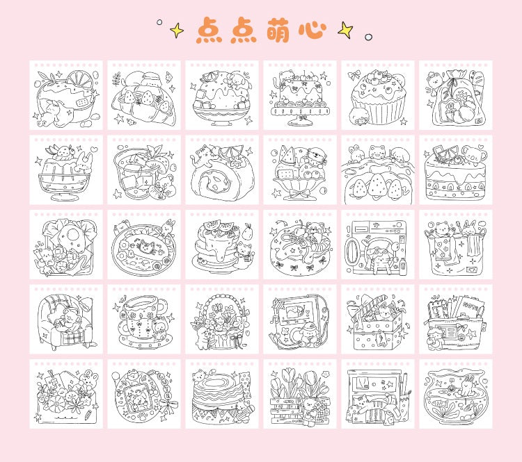 NOTE FOR Doodle Diary Standing Coloring Book – image 17
