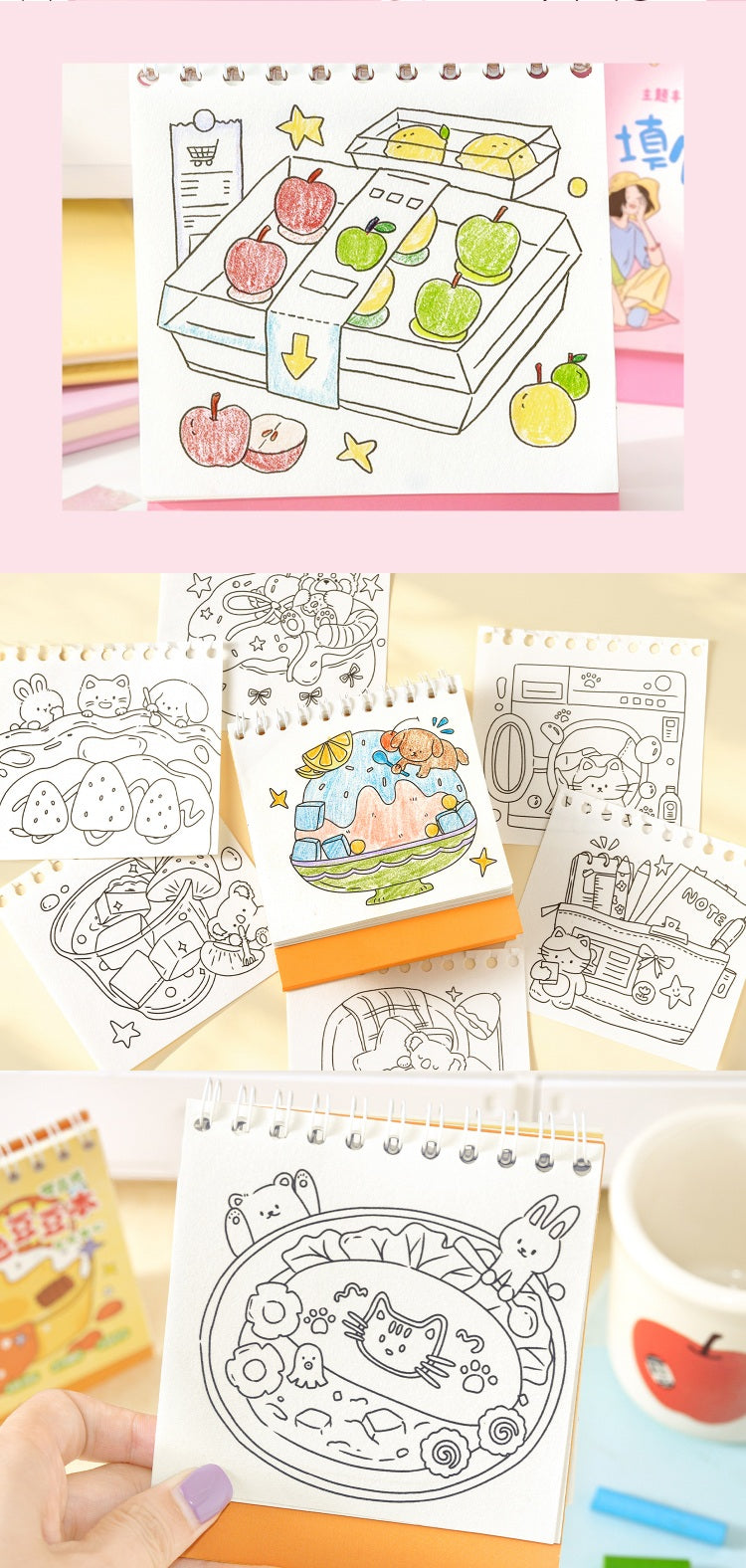 NOTE FOR Doodle Diary Standing Coloring Book – image 19