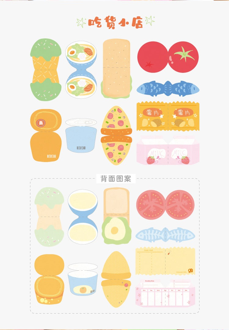 NOTE FOR Pocket General Store Interactive Memo Set – image 18