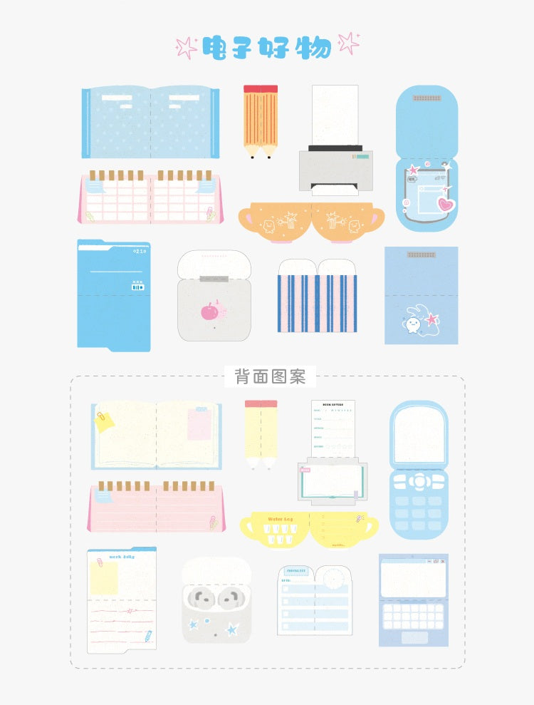 NOTE FOR Pocket General Store Interactive Memo Set – image 24